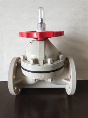 湖北抗静电PP球阀最新报价