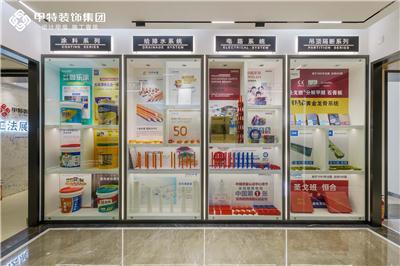 分享合肥做80平到120平装修、防潮装修、二手房翻新，高性价比公司