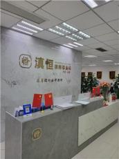 解读靠谱的民事纠纷律师，推荐哪家实力出众