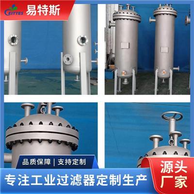 有实力的刮刀过滤器实力厂家探讨，告诉你怎么选择靠谱品牌