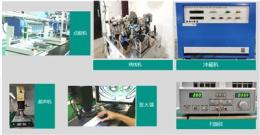 分析AI机器人喇叭制造商，靠谱的厂家怎么收费