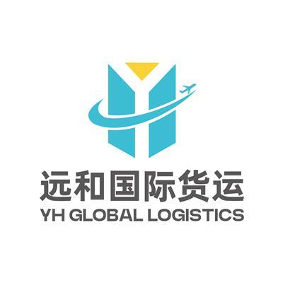 高性价比的EliquidsShipping企业推荐，费用大概多少钱