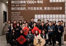 靠谱的家具品牌推荐，雅居汇口碑怎么样，智能化程度高吗