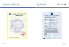 水力控制阀产品制造厂选购攻略，教你选出口碑好的企业