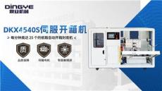 盘点可靠的立式开箱机生产厂，哪家性价比高