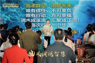 支招能帮老板做招商成交表达的机构如何选择