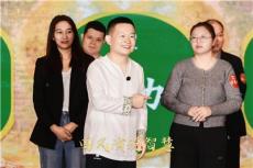 解读长沙商业演讲培训，有实力且方法实战、能一对一带陪的机构多少钱