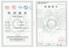 2026年定制特殊形状玻璃生产厂哪家技术强，值得关注的品牌