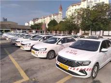 归纳昆西驾校是否有应急预案、VIP服务，教学方法科学哪个口碑好