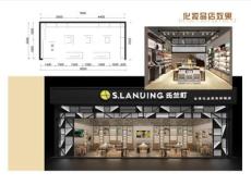 热议有多年经验的货架老厂家，选哪家性价比高