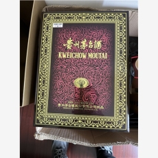 合肥老款李察酒瓶回收安全回收