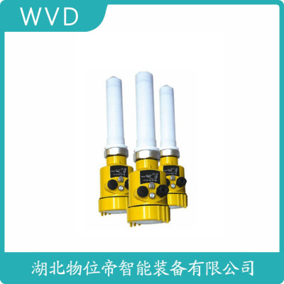 NR3100AF11AF1A2雷达液位计供应商