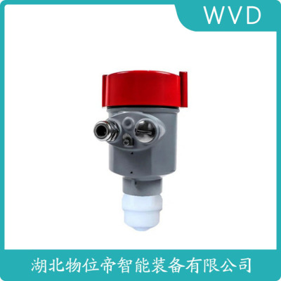 AHF-XU801/T/M10雷达液位计