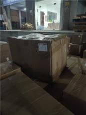 东莞清溪直达马鞍山花山物流电话