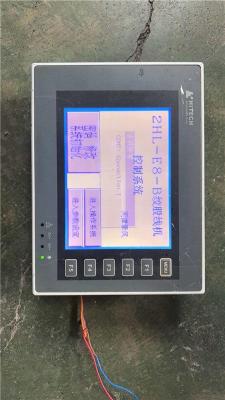 上海电子元件回收多少钱一吨