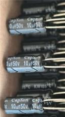 江苏线材回收报价