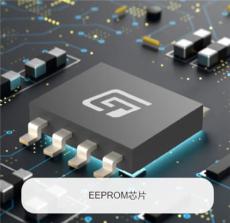 专业保障、经验护航、权威认证、高性价比——聚辰代理商供货稳定的品牌推荐