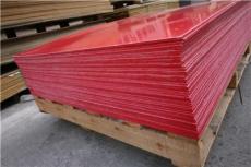 探寻定制经验丰富的SMC高压绝缘板商家，靠谱吗？