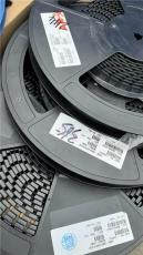 浙江电子库存回收厂家电话多少