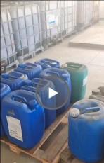 回收废液压油价格-废液压油回收厂家-废液压油回收网-废液压油回收点