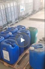 废液压油回收报价-废液压油回收厂家-上门废液压油回收-废液压油回收点